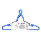 sawa Fuji стирка вешалка .. нет kun широкий зажим вешалка 5 шт. комплект голубой 