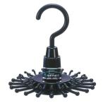 sawa Fuji вешалка галстук стопор 20 галстук вешалка черный 