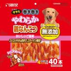 その他ドッグフード