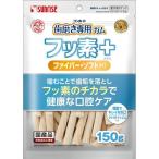 マルカン サンライズ 