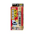  солнечный ko- портативный туалет туалет ... антибактериальный не обычно уход 