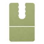  солнечный пальто ire коврик 60×90cm.. только поглощение безбарьерная .... туалет коврик поглощение длинный туалет коврик зеленый 