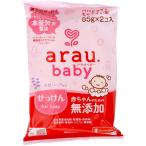  Sara yaalau. baby мыло 2 штук 