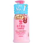  Sara yaalau. baby Mill ключ лосьон 300ml