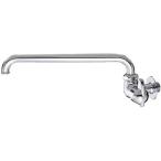 三栄水栓 ミニセラ横形自在水栓