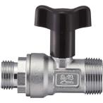  три . вентиль обратный останавливаться есть мяч клапан(лампа) 