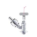 三栄水栓 共用自動接手散水栓