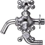 三栄水栓 万能二口横水栓（寒冷地用）