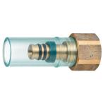  три . вентиль женский адаптор 