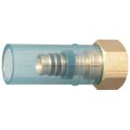  три . вентиль гайка есть адаптор 