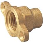  три . вентиль медь труба уголок есть вентиль гнездо 