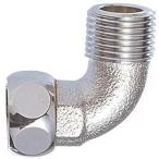  три . вентиль гайка есть Benly can патрубок 