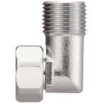  три . вентиль гайка есть Benly can патрубок ( маленький изгиб )