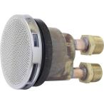  три . вентиль один . круговорот подключение металлические принадлежности l автобус салон для l