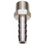  три . вентиль нержавеющая сталь шланг ниппель 