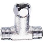  три . вентиль одна сторона гайка Benly can сыр 