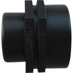  три . вентиль PC необычность диаметр гнездо 