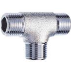  три . вентиль o винт сыр ( Хромированный )