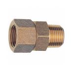  три . вентиль вращение ниппель 