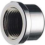  три . вентиль колпак ( Хромированный )