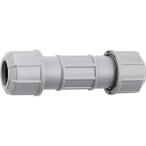  три . вентиль ПВХ труба Union 