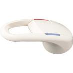 三栄水栓 シングルレバーハンドル