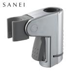 [ немедленная уплата наличие товар ] SANEI скользящий душ вешалка PW5801-1 душ ..
