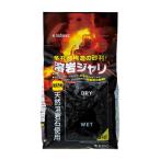 スターペット 溶岩ジャリ 2.5kg スドー