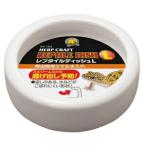 sdo-rep плитка тарелка L