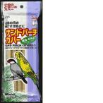 sdo- Sand pa-chi покрытие 