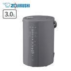 象印 象印 スチーム式加湿器 EE-DF35-HA（グレー） 加湿器 - 最安値