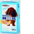  Doogie man - cocos nucifera .. Chan. местного производства низкий жир . молоко 1000ml