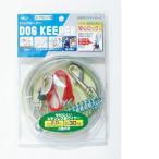  earth домашнее животное собака keeper L2M