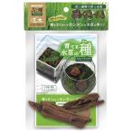 マルカン(ニッソー) 観賞魚 観賞魚用アクセサリー用品 育てる水草の種ストレートヘアー&流木