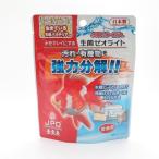 ニチドウ 金魚泉 生菌ゼオライト 小型水槽用 60g