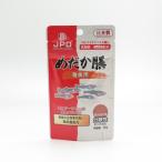 ニチドウ めだか膳 稚魚用 30g
