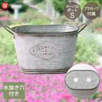  лучший ko горшок овальный S