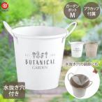  лучший ko горшок раунд 