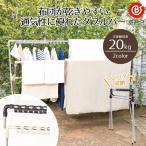  лучший ko двойной балка эластичный сушка футона светло-серый 