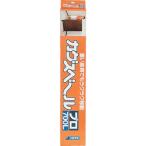 ¥Ë¥Á¥¢¥¹ ¥«¥°¥¹¥Ù¡¼¥ë ¥×¥í¶È̳ÍÑ 2ËÜÆþ¤ê 700L 9086PRO-700L