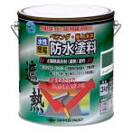 ニッペ(Nippe) ペンキ 塗料 水性ベランダ・屋上床用防水遮熱塗料 グリーン 3kg 「遮熱性能下塗りシーラー」併用推奨 ニッペホームプロダクツ