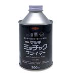 ニッペ(Nippe) 油性塗料 マルチミッチャクプライマー 透明 200ml プラスチック・FRP・ガラス・アクリル・アルミ・人工木 ニッペホームプロダクツ