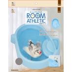  три . association солнечный call -ma потертость шик вода .. бассейн 