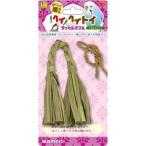 WILD разделение разделение игрушка кисточка двойной три . association 