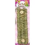 WILD разделение разделение игрушка bed & коврик три . association 