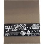 Strong Tool 研磨スポンジ #600 6544