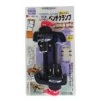 three axis bench зажим 2PC WBC-20 14411