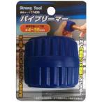 Strong Tool пирог шкив ma-φ4~36mm 17406