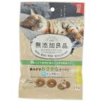 無添加良品 歯みがき�