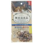 ドギーマン(Doggy Man) 無添加良品 おさかな＆おにくのよくばりビッツ 20g ドギーマンハヤシ